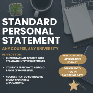 Standard Personal Statement